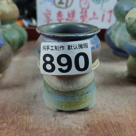 周***1景德镇手工高温陶瓷
