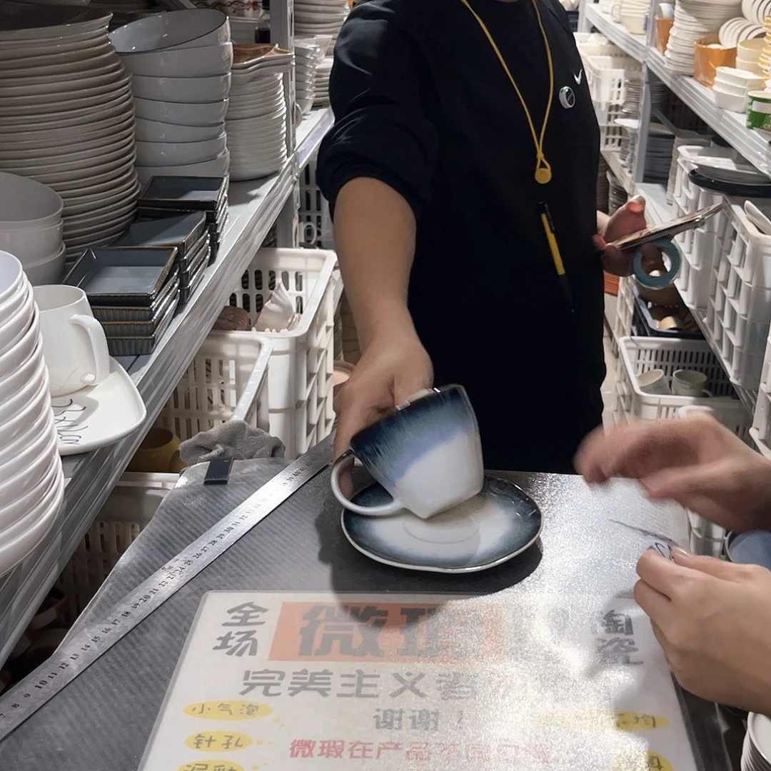 瓷片425              3杯3碟