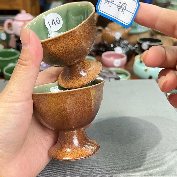 龙泉敬悦青瓷品茗杯