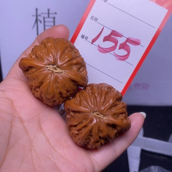 把件文玩核桃155，43铁锤