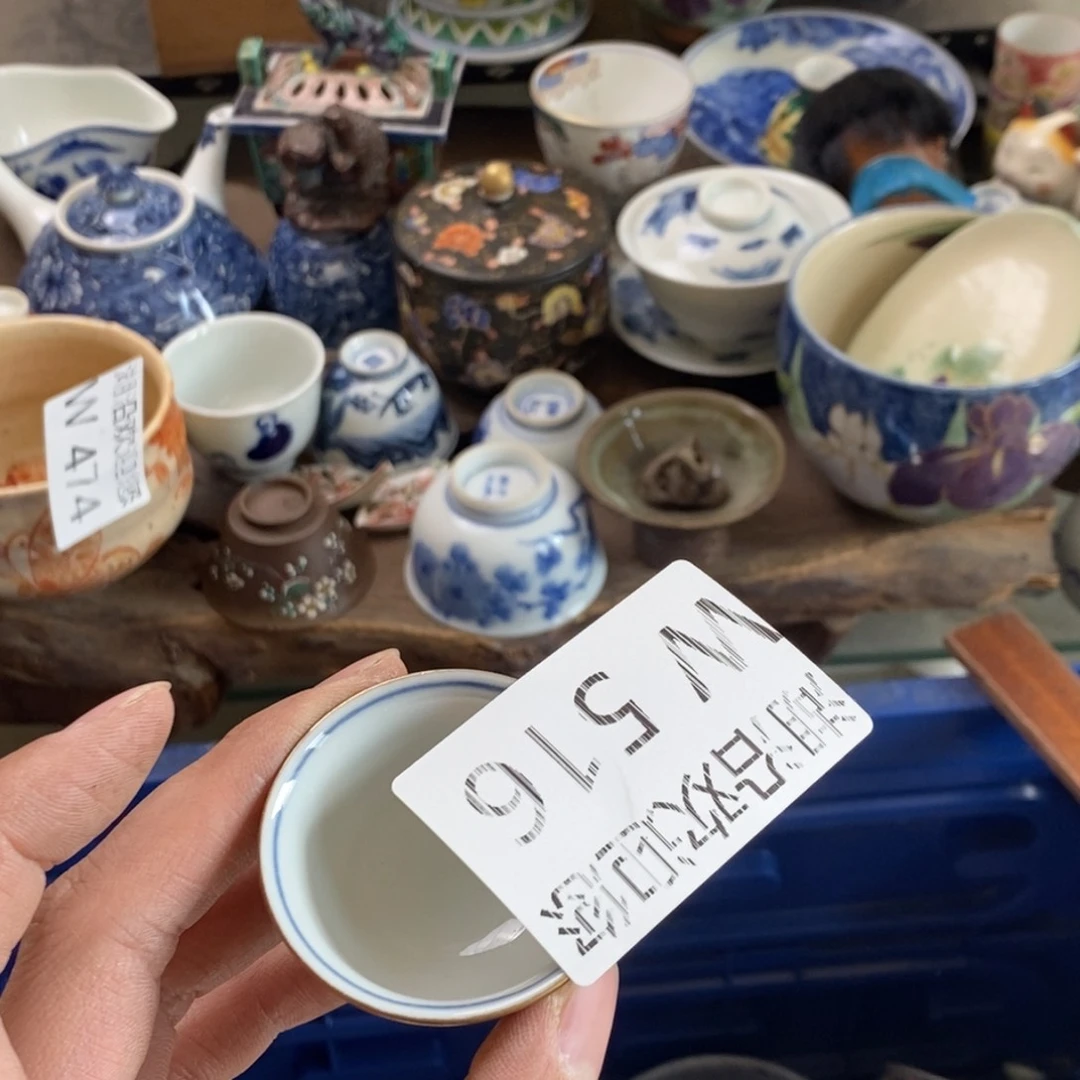 瓷器我们的生活方式是什么意思，多**姐