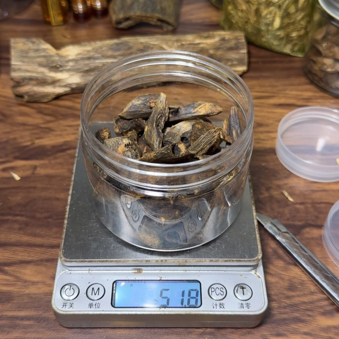 天***提香料汝湖块料51克