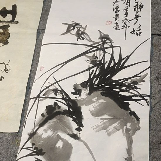 书法粉丝福利粉丝福利