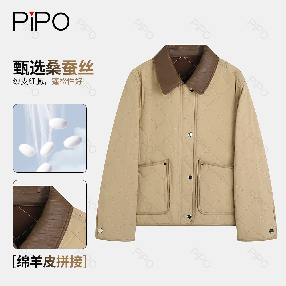 PIPO羊皮桑蚕丝定制绗缝萎形格百搭斜纹肌理感女短外套DD53C092