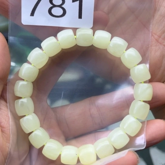 未镶嵌和田玉珠宝半成品