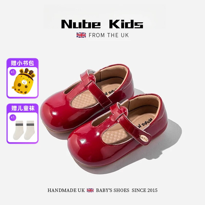 真皮女小童洋气亮面公主小皮鞋春秋新款女宝宝女孩时尚玛丽珍单鞋