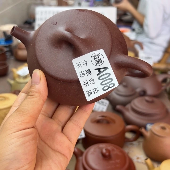 茶壶紫砂紫泥瑕疵180