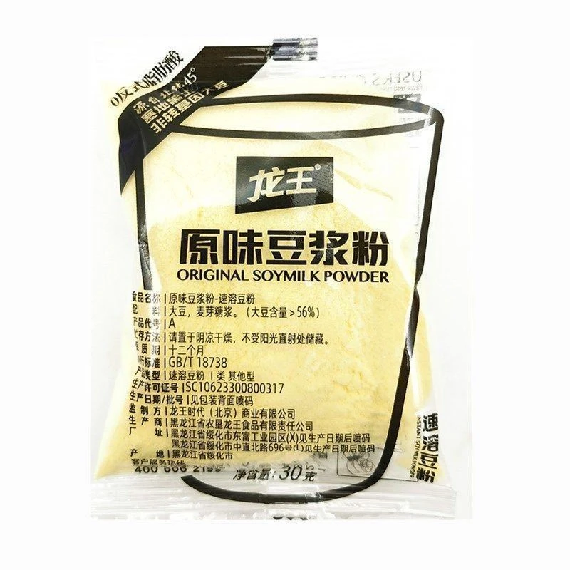龙王豆浆粉速溶冲饮原味甜味黑豆家用早餐独立包装冲饮豆浆粉
