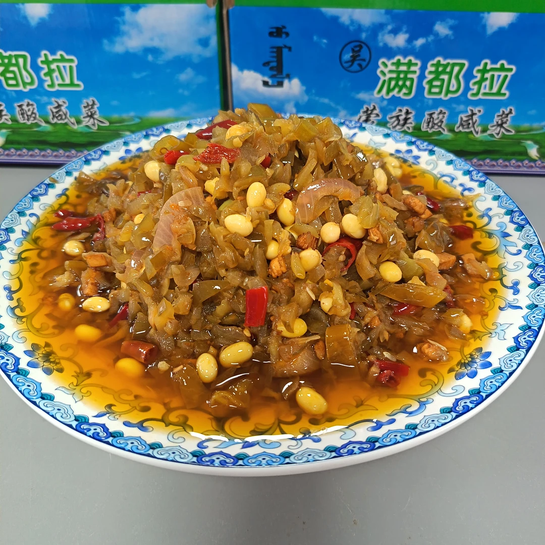 【满都拉·黄瓜瓜子】500g