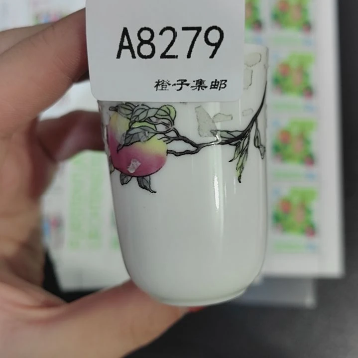 8279瓷哈哈哈哈哈哈哈哈哈