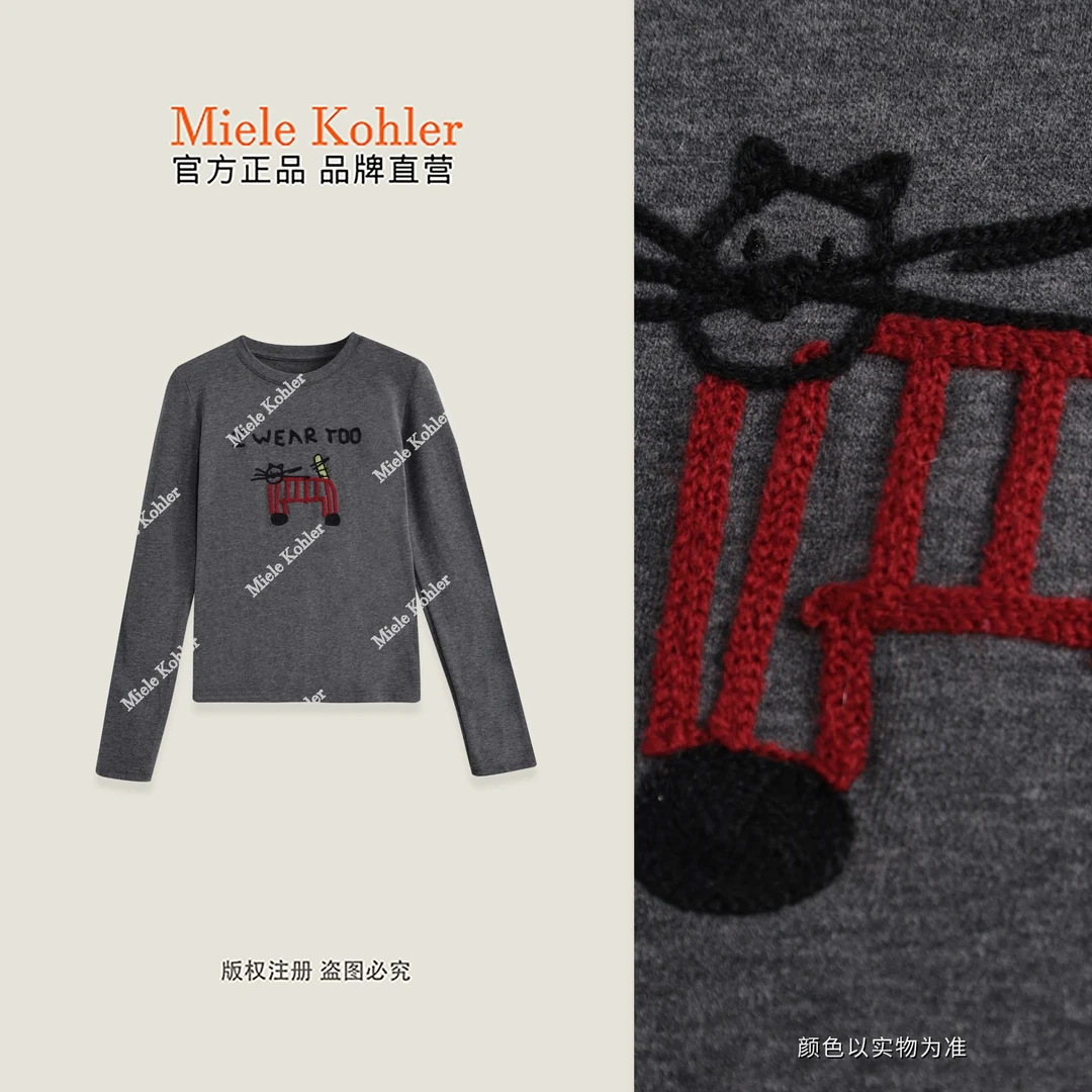 【秋日灰韵】秋冬卡通图案字母长袖女款T恤MKAQ67771【澳门小源同款】
