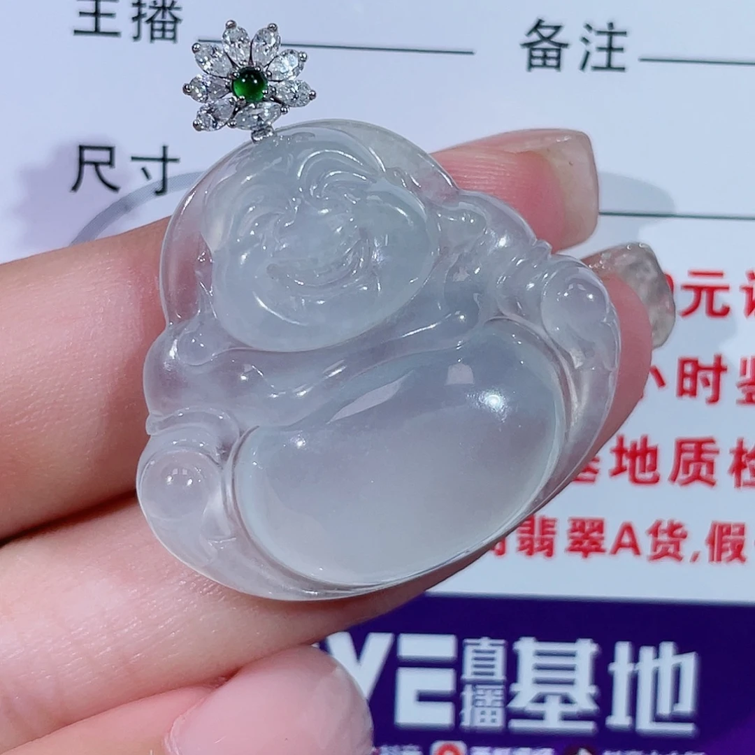 颈饰18K金镶嵌翡翠佛公