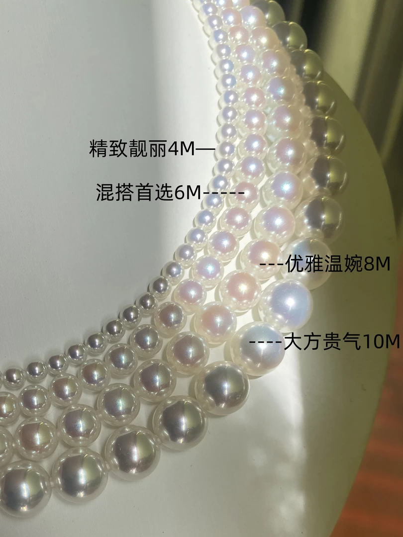 链子925银琉璃 光感炫彩樱花粉天女光冷白伴彩珠气质百搭妈妈项链