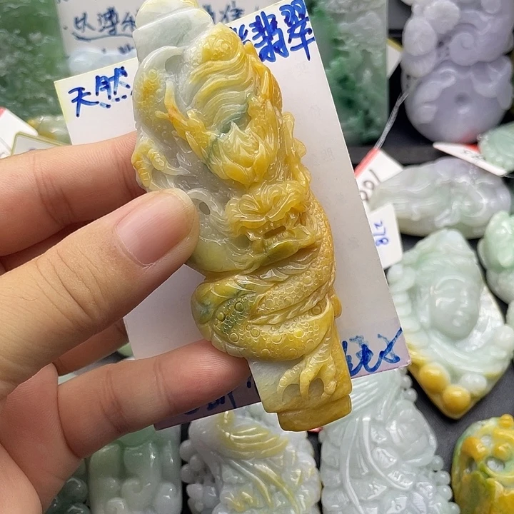 翡翠未镶嵌颈饰天然翡翠