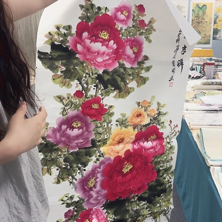 国画我的人生态度是一