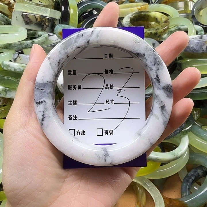 提***苏蛇纹石玉未镶嵌手镯
