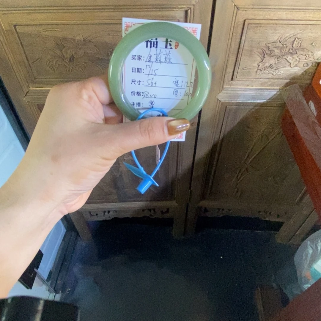 未镶嵌手镯和田玉金*菻