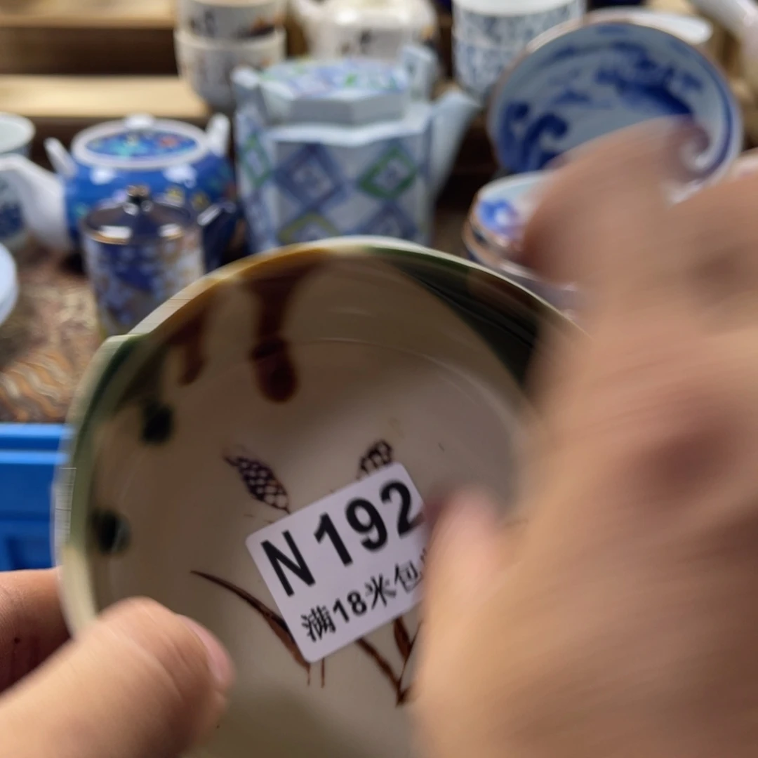 咕***精瓷片aqaaaaaaaaaaa192