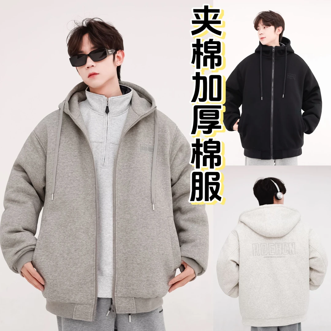 【夹棉加厚棉服】青少年冬款夹棉加厚针织外套百搭连帽宽松保暖上衣