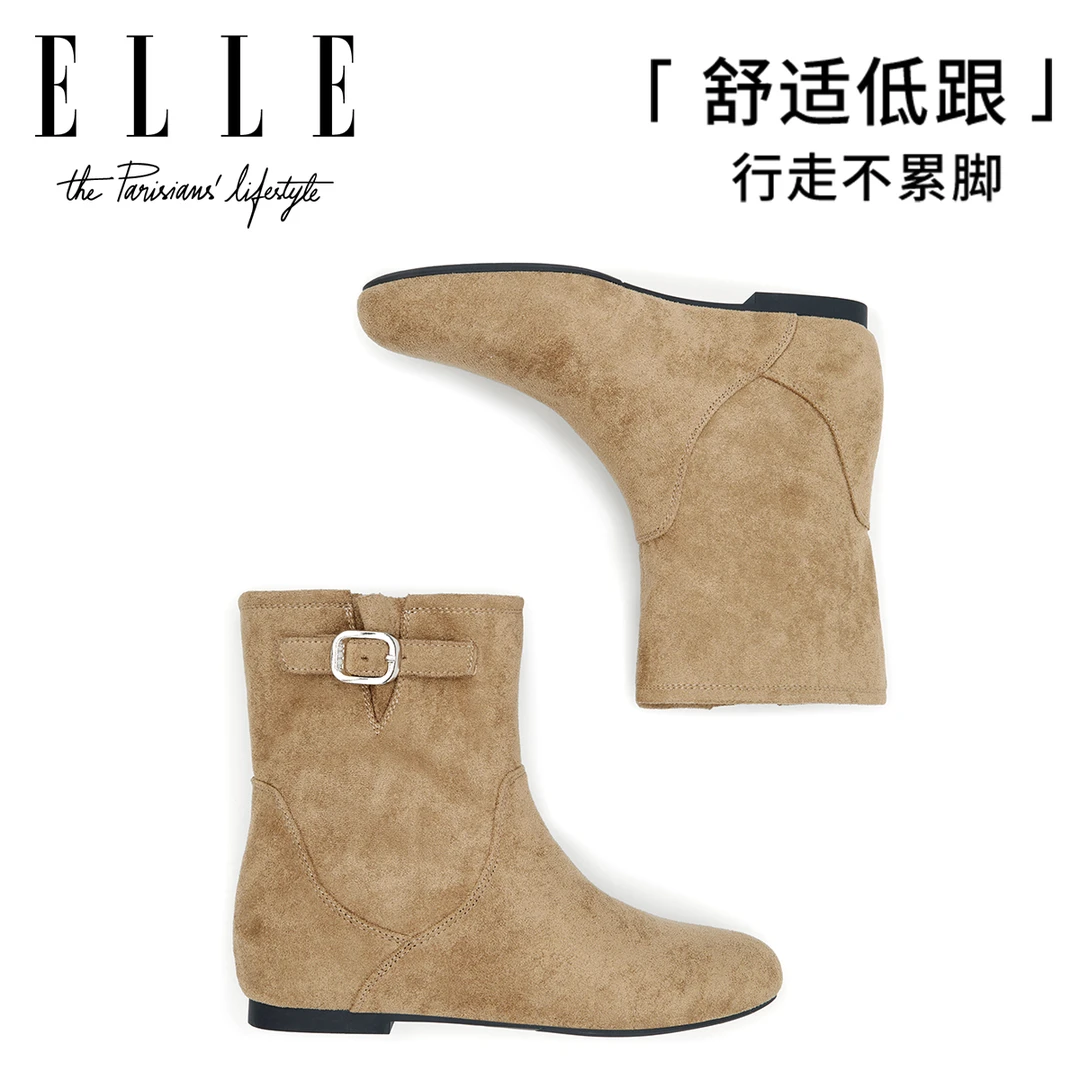 ELLE复古游牧风软面软底短筒靴女旅行穿搭显瘦套筒勃肯堆堆马丁靴
