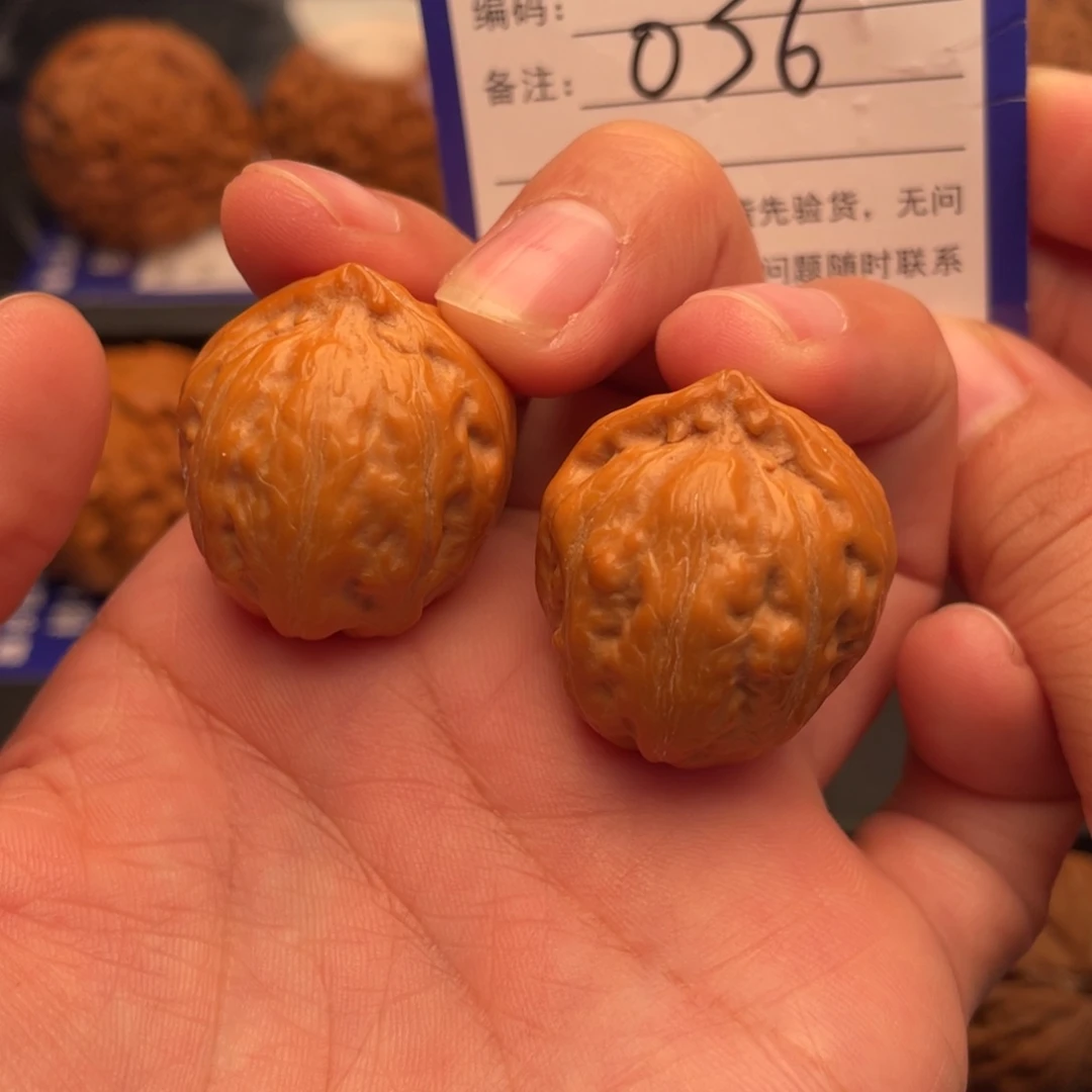 文玩核桃把件野生小手捻