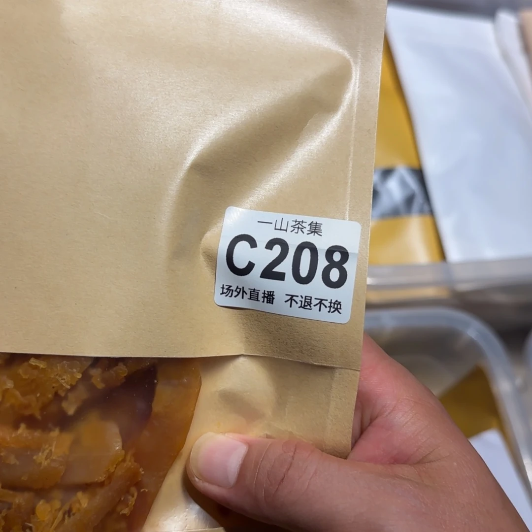 1***佳陶瓷陶瓷陶瓷陶瓷陶瓷陶瓷陶瓷陶瓷