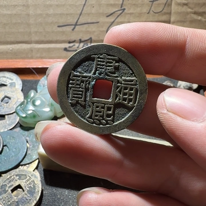 我在外面吃饭呢你在哪