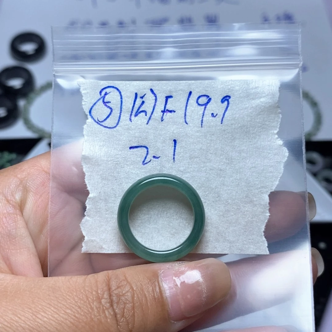 定制翡翠未镶嵌不