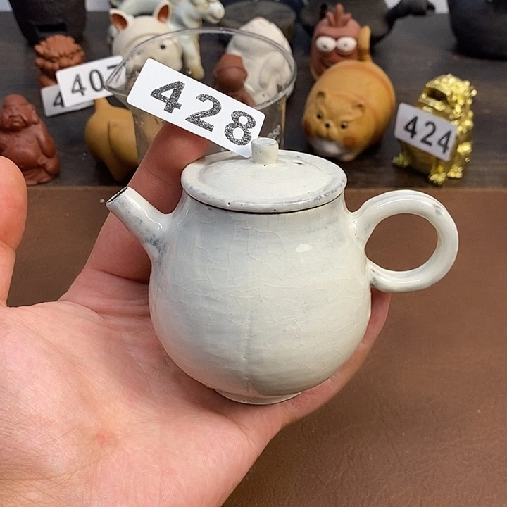 428粉引开片壶可以养不退换看好拍