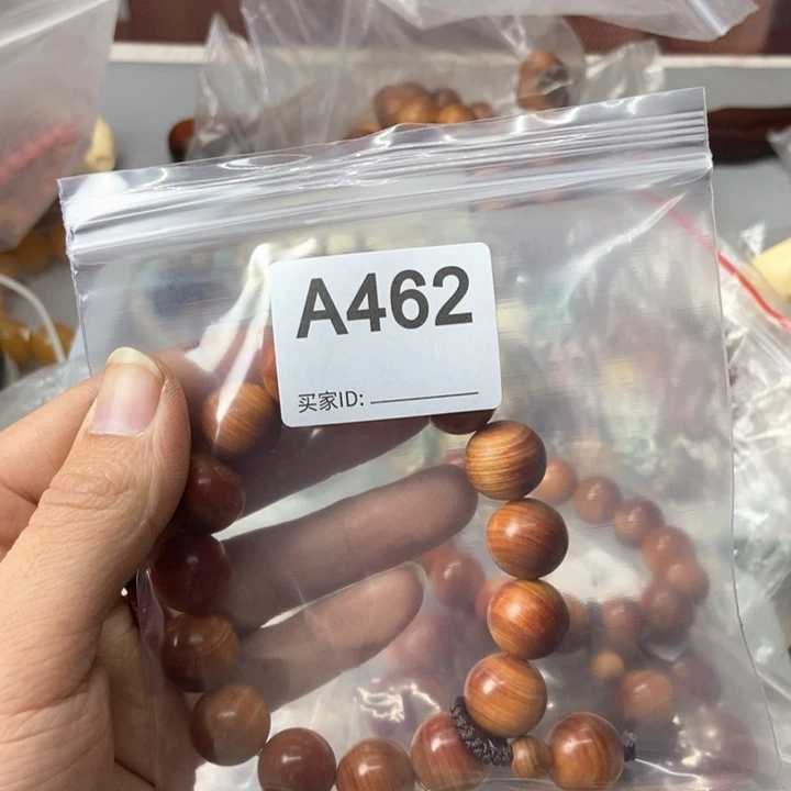 大果紫檀（缅甸花梨）五*~462