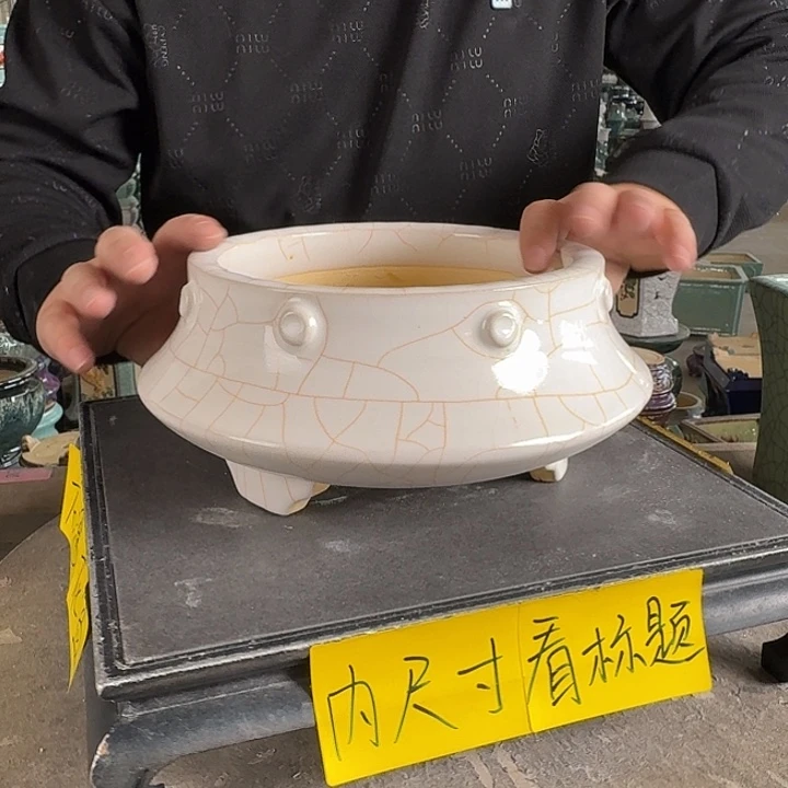 。一风堂石湾花盆 内17*7