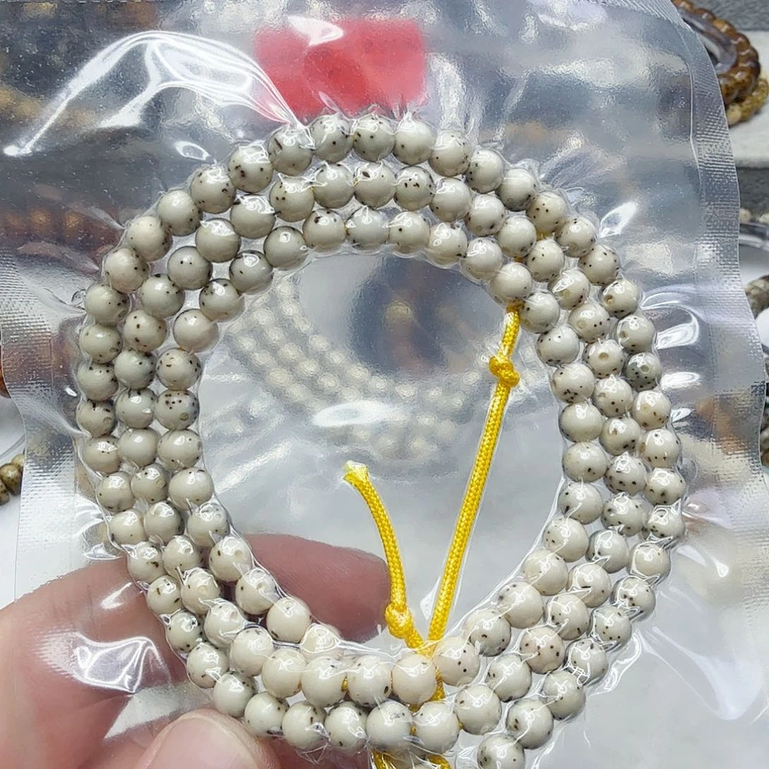 手串星月菩提9半臂大留白星月菩提单圈6圆108