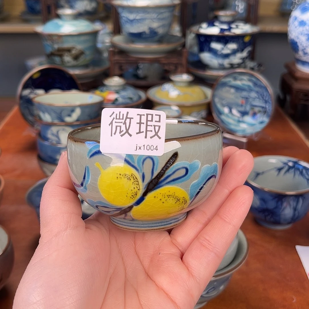 杯主人杯景德镇陶瓷
