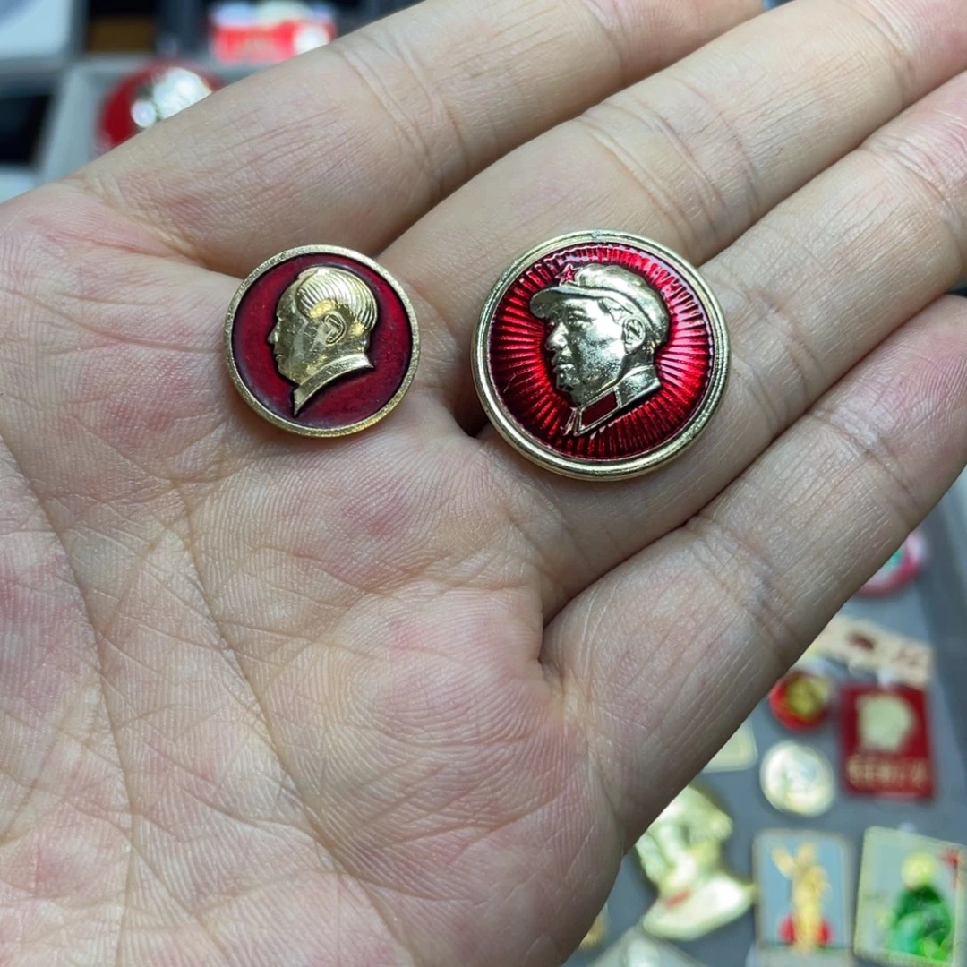 铝红色收藏精品小章