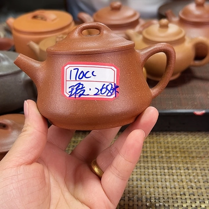 茶壶紫砂红降坡170毫升