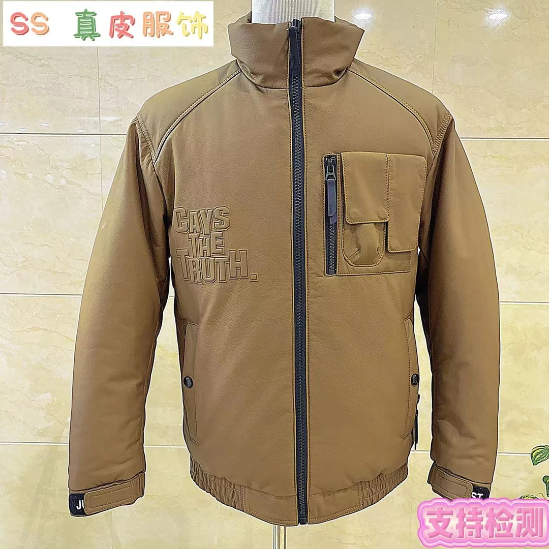 2025真皮皮衣头层进口胎牛皮羽绒皮夹克潮流男装外套