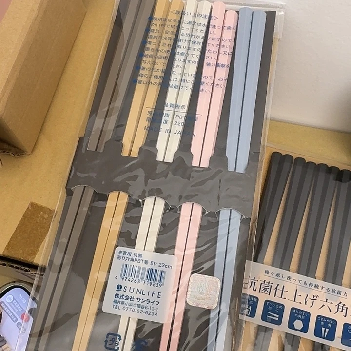 塑料这个时候我们