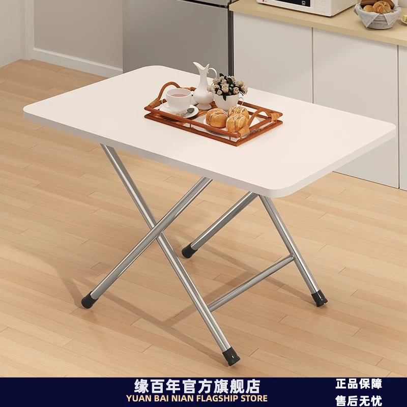 可折叠桌子餐桌家用小户型吃饭桌子出租屋简易小桌子长方形摆摊桌