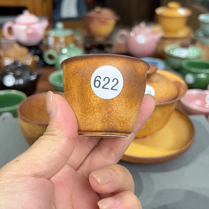 龙泉敬悦青瓷品茗杯