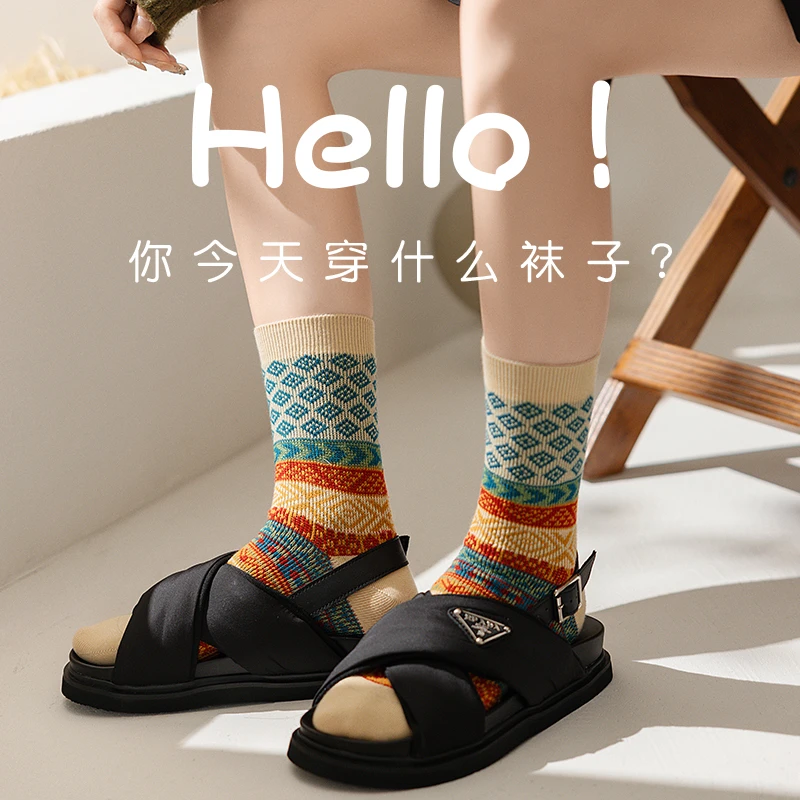 袜子女中筒袜纯棉春秋透气吸汗花线民族风潮流双针无骨女士长筒袜