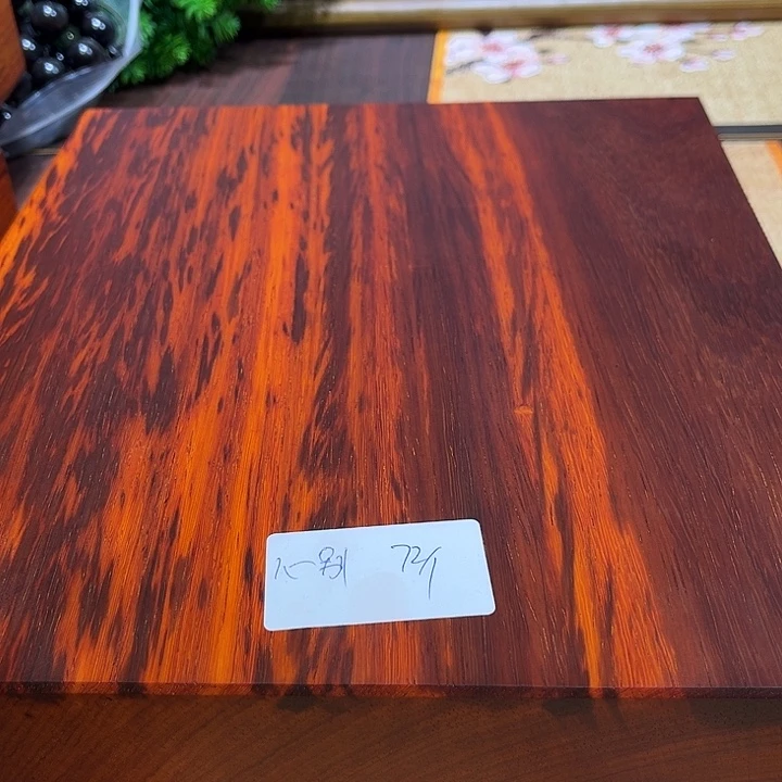 非洲紫檀（红花梨）心***别