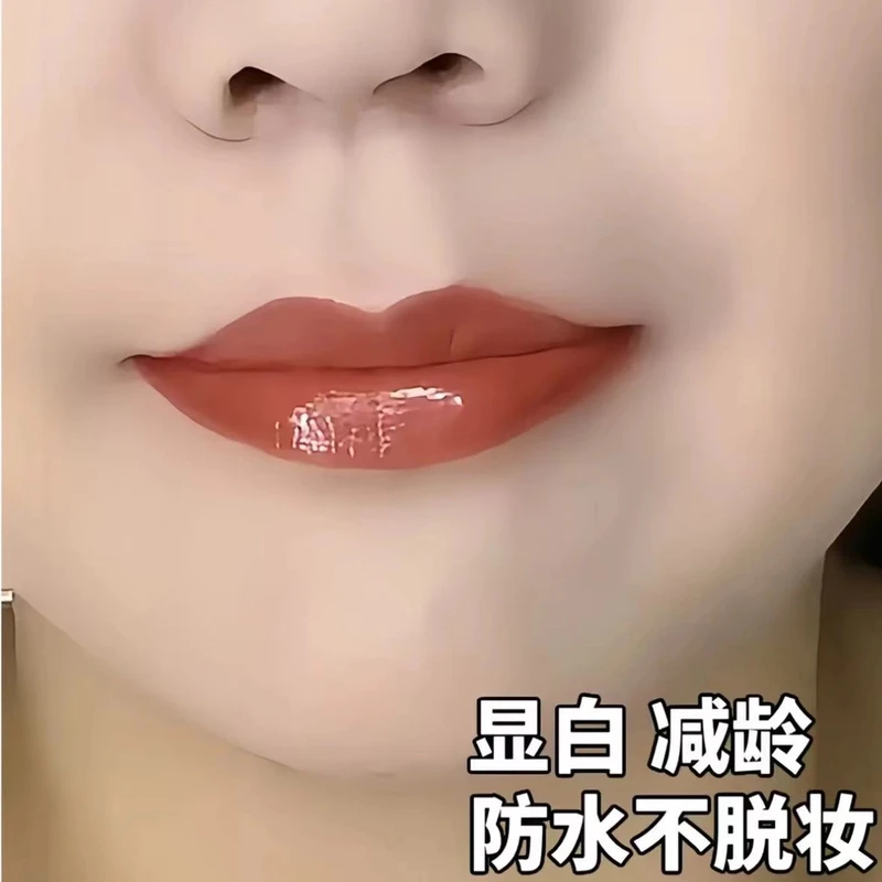 不掉色不沾杯口红滋润防水显白肉桂奶茶色素颜黄皮友好定妆神器