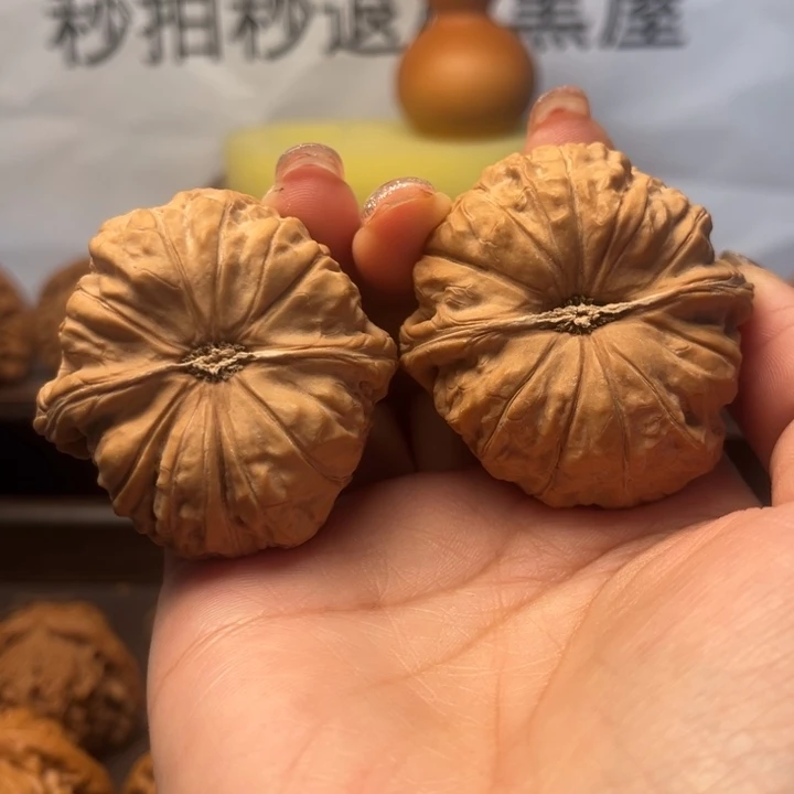 桃核吊坠南瓜46的