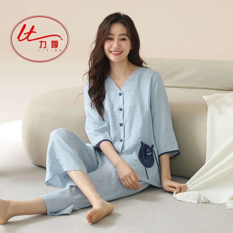 力婷睡衣女2025新款休闲慵懒风春夏季七分袖家居服薄款可外穿套装