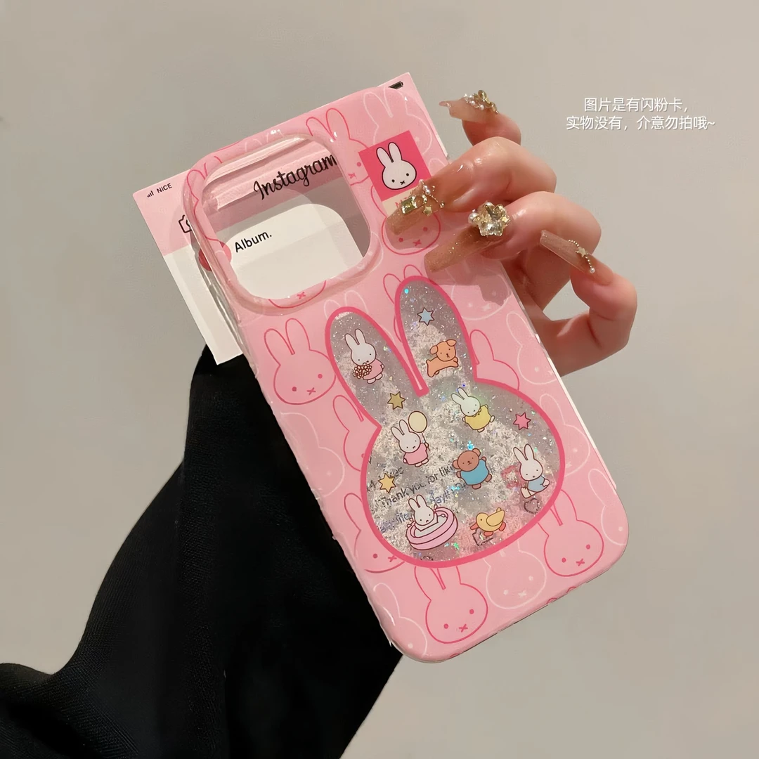 米菲兔小生物适用苹果13手机壳软iphone16pro/15小米vivo华为oppo