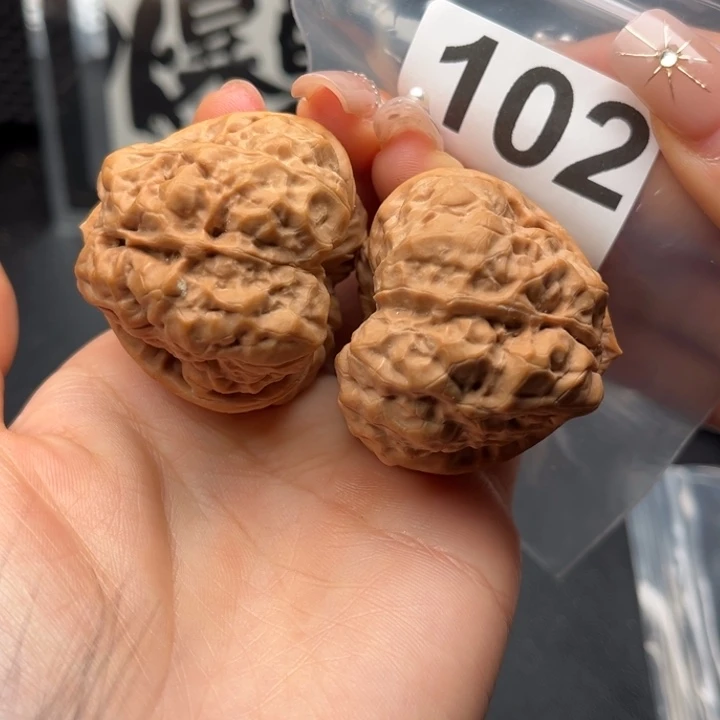 吊坠文玩核桃三角43.5