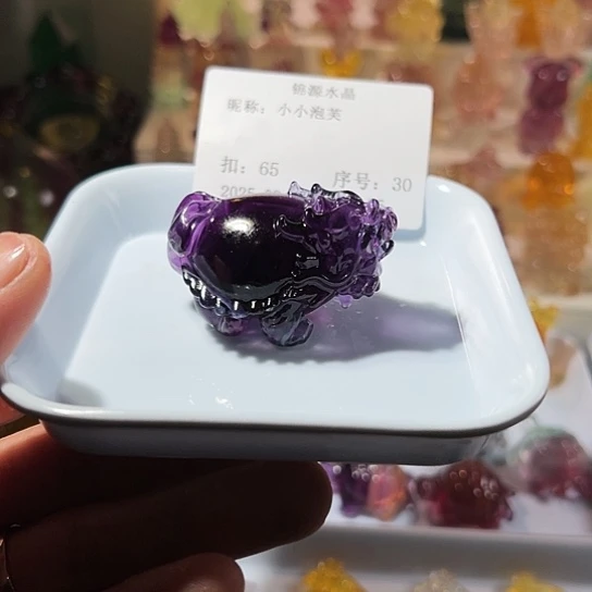 萤石萤石摆件未镶嵌小**芙