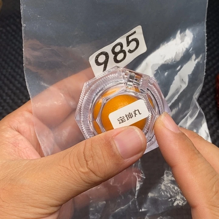 科檀（科特迪瓦檀木）