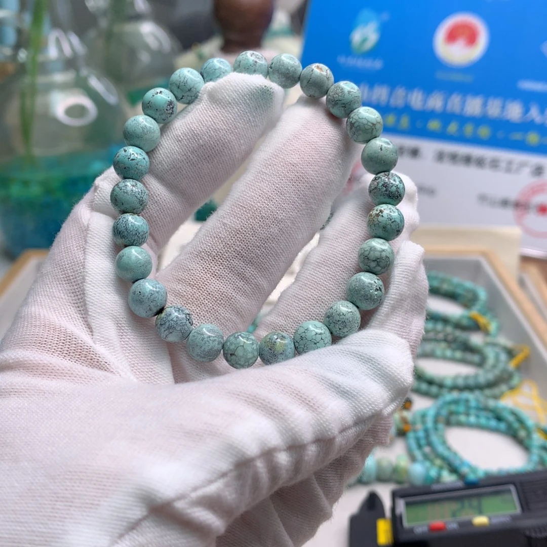 绿松石未镶嵌饰品