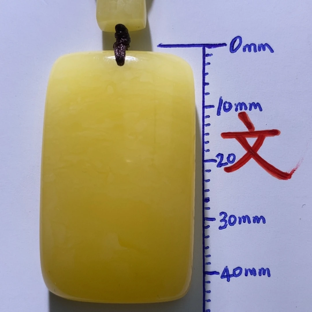 琥珀未镶嵌珠宝奇石38